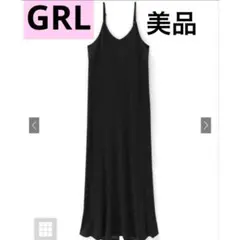 GRL グレイフレアキャミワンピース [sm02] ロング丈 ブラック