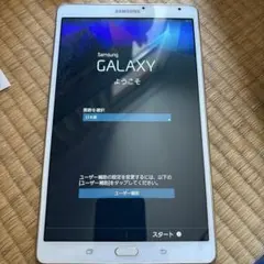 中古美品】Samsung Galaxy Tab A SM-T510 Aa - メルカリ