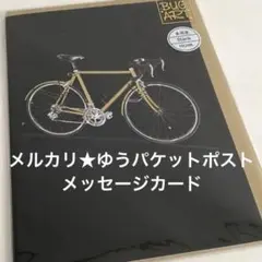 Item thumbnail for item 4c9a3229-ddac-44b7-99d4-8838aacc0383