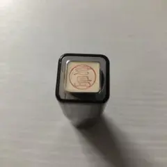 Item thumbnail for item 10135e0c-3560-484a-8555-2bf00e7c0086