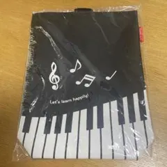 シューズケース　ピアノ柄