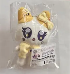 ⭐︎Ru⭐︎様専用　ぬいぐるみ、カードケース