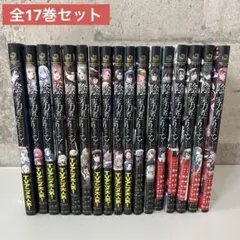 陰の実力者になりたくて 全巻セット 既刊全巻】陰の実力者になりたくて 1〜11巻 ＋ がいでん 1〜5巻