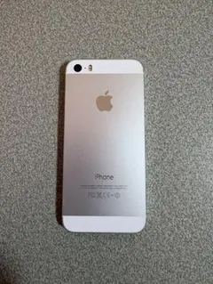 【美品】iPhone5s シルバー 32GB