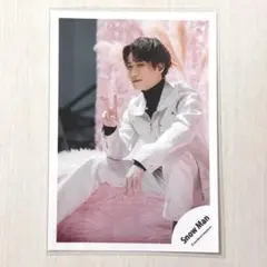 SnowMan公式写真 渡辺翔太 82 - メルカリ