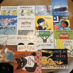 絵本まとめ売り 70冊以上 - メルカリ