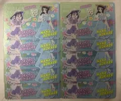 キミとアイドルプリキュア 映画 カードグミ 蒼風なな 紫雨こころ プリルン