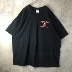 nagu様 リクエスト 2点 まとめ商品