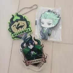 ツイステ　ディアソムニアとセベクのラバーキーホルダー　マレウスのアクリルバッジ