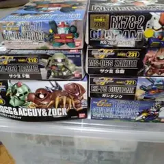 ドラゴンボールZ メカコレクション① 全4種 フィギュア バンダイ 内袋