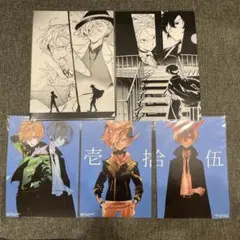 コミケ FGO 斎藤一の本を出すサークル C107 斎藤一の本2 - メルカリ