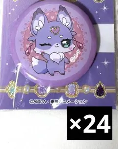 名探偵プリキュア　クリップカンバッチ　マシュタン　24個　まとめ売り