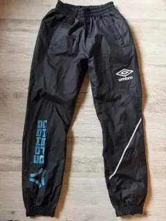 umbro アンブロ ピステパンツ ブラック　140