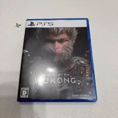 PS5 黒神話:悟空