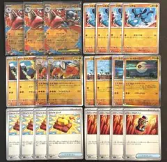 メガルカリオex,進化ライン,デッキパーツ,まとめ売り