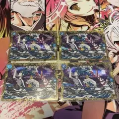卍新世壊卍 金トレジャー - メルカリ