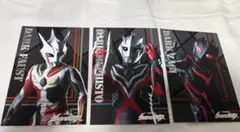 ウルトラマンネクサス ダークファウスト 箔押しポストカード ダーク
