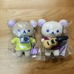幾田りら ライブグッズ リラックマ コラボ 3点セット コリラックマ