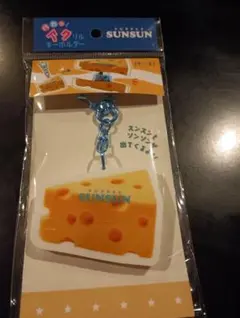 値下げ交渉は希望額をm(_ _)m様 リクエスト 4点 まとめ商品