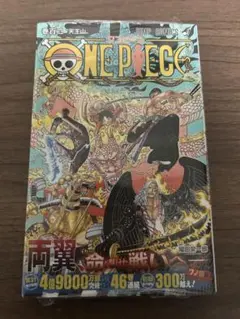 2026年最新】ワンピース 漫画 102の人気アイテム - メルカリ