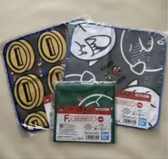 Item thumbnail for item cf7cb208-e4fa-4d73-92cd-513f7e8300f0