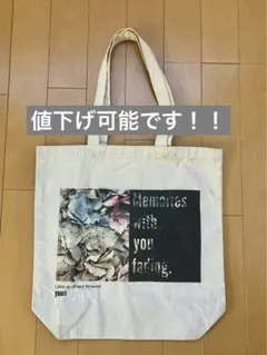 優里　トートバッグ 51yALWTrCvL._AC_UL210_SR210,