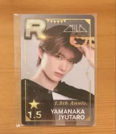 M!LK 山中柔太朗 シュスエビ リアルカード