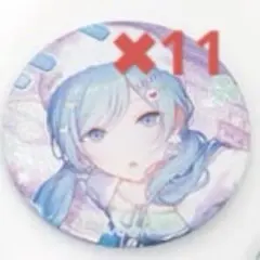 プロジェクトセカイ 缶バッジ 8種セット