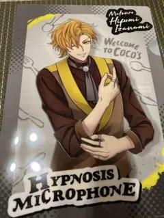ヒプノシスマイク ヒプマイ ココス クリアファイル 伊弉冉一二三