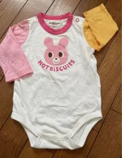 ホットビスケッツ長袖ロンパース70