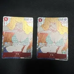 ナミ R パラレル Asia プレミアムカード ガールズエディション