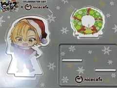 伊弉冉一二三 アクスタ ニコカフェ nicocafe ヒプノシスマイク