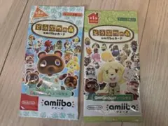 【新品未使用未開封】あつまれどうぶつの森　amiiboカード