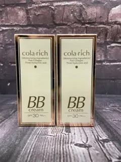 2025年最新】コラリッチ BBクリームの人気アイテム - メルカリ