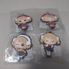 しぐれうい　カプセルラバーマスコット　４種セット