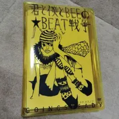 2026年最新】ゴーイングステディの人気アイテム - メルカリ