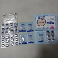 ミルトン　サンプルセット　粉ミルクストックバッグ