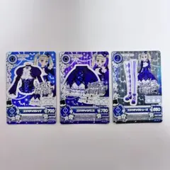 ゴスマジックコーデ4枚セット アイカツ！ ゴスマジックコーデ 排出版 4枚セット 藤堂ユリカ Amazon