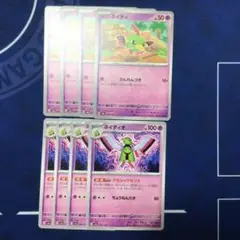 A3687 ポケカ 大量 ネイティオ ネイティ 各約50枚 合計約100枚 A3687 ポケカ 大量 ネイティオ ネイティ 各約50枚 合計約100枚