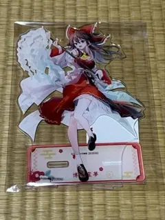 東方project BIGアクリルスタンド　博麗霊夢