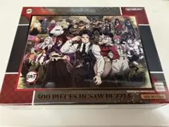 Item thumbnail for item 77fbb584-1989-4430-a7b3-b034709c2c6c