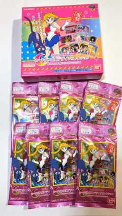 20パック Yes！プリキュア5GoGo！ キラキラトレーディングコレクション