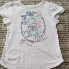 メゾピアノ　クマ　アイスクリーム　Tシャツ 120cm