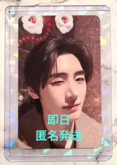 2025年最新】enhypen サノクトレカの人気アイテム - メルカリ