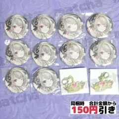 まぐりば るあんくん サイバー 缶バッチ - メルカリ