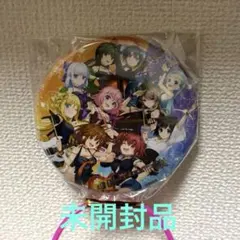 恋する小惑星×恋する叡山電車 コラボ缶バッジ シークレット 木ノ幡みら