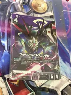 ガンダムカードゲーム　パラレル　フォースインパルスガンダム