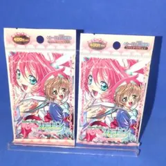アニメポスター　まじかるカナン　ポスター3枚セット Yahoo!オークション - 小説版 まじかるカナン 告知 アニメ
