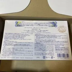 R,Sショップ様 リクエスト 3点 まとめ商品