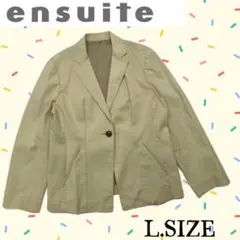 y31【ensuite】 春秋物テーラードジャケット ベージュ Lサイズのサムネイル